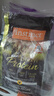 INSTINCT天然百利優(yōu)質(zhì)高蛋白雞肉配方全貓糧4磅/1.8kg 曬單實(shí)拍圖