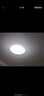 雷士（NVC）led吸頂燈主臥次臥燈現(xiàn)代簡約仿水晶滿天星璀璨光效輕奢燈飾燈具 【璀璨金-24W】三段調(diào)光臥室燈 曬單實拍圖