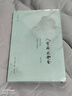 愛普生（EPSON） T672系列墨水適用于L221/L363/L351/L565/L455 打印機(jī)墨盒 墨倉式打印機(jī)墨水T672系列四色套裝 原裝 墨水 曬單實(shí)拍圖