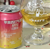 小象飲多口味氣泡果酒 玫瑰桂花蘋(píng)果茉莉石榴西打氣泡酒聚餐調酒飲品 蘋(píng)果西打氣泡酒250ml*4聽(tīng) 曬單實(shí)拍圖