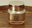 百雀羚（PECHOIN）【李昀銳同款】賦顏緊塑菁純霜50G膠原霜抗皺品質(zhì)國(guó)貨七夕禮物 曬單實(shí)拍圖