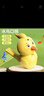 乖明星水鳥口哨兒童發(fā)音訓(xùn)練可注水加水會(huì)學(xué)鳥叫嬰幼兒喇叭小鳥哨子玩具 曬單實(shí)拍圖