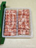 伊賽國(guó)產(chǎn)黃牛 精品肥牛肉卷/肉片1斤 肥瘦相間 清真 燒烤火鍋食材  曬單實(shí)拍圖