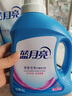 藍(lán)月亮 深層潔凈洗衣液 薰衣草香 3kg瓶+1kg瓶*3全瓶裝 強(qiáng)效去污易漂洗  曬單實(shí)拍圖