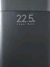 remax【3C認(rèn)證】22.5W超級(jí)快充20000毫安充電寶移動(dòng)電源可上飛機(jī)PD20W快充適用蘋(píng)果16小米華為榮耀手機(jī) 曬單實(shí)拍圖