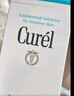 珂潤(curel)  保濕潔顏泡沫150ml 氨基酸洗面奶 保濕潔面 曬單實(shí)拍圖