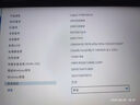 聯(lián)想拯救者Y7000 2025游戲本國(guó)家補(bǔ)貼20% P圖電競(jìng)旗艦設(shè)計(jì)專(zhuān)業(yè)筆記本電腦 RTX5060滿血版 i7-14650HX 16G 512G 標(biāo)配 黑 2.5K 180Hz 15.3英寸屏 曬單實(shí)拍圖