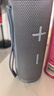 華為Sound Joy 2 智能版 便攜式音箱 電腦音響 兩臺組建立體聲 26小時(shí)長(cháng)續航戶(hù)外音箱 海島藍 曬單實(shí)拍圖