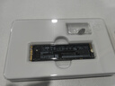 致態(tài)（ZhiTai）長(zhǎng)江存儲(chǔ) 2TB SSD固態(tài)硬盤 NVMe M.2接口 TiPlus7100系列 曬單實(shí)拍圖