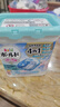 花王賦日本進(jìn)口4D洗衣凝珠 洗衣球替換裝柔順花香持久洗衣液 強(qiáng)洗凈超消臭 百合花香 11?！竞醒b】 曬單實(shí)拍圖