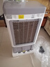 駱駝（CAMEL）空調(diào)扇家用工業(yè)冷風(fēng)機(jī)強(qiáng)力制冷商用冷風(fēng)扇制冷車間移動(dòng)水冷空調(diào)蒸發(fā)式大風(fēng)量 家用/商用機(jī)械款（0.91米高 300000風(fēng)量） 曬單實(shí)拍圖