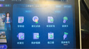 步步高AI學(xué)習(xí)機(jī)X5Pro【國補(bǔ)減390元】學(xué)生平板 學(xué)練機(jī)教材同步 小學(xué)初中高中護(hù)眼屏新課標(biāo)官方旗艦6+256G 曬單實(shí)拍圖