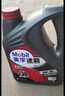 美孚（Mobil）速霸1000 合成汽機(jī)油 5W-40 SN PLUS 4L 汽車保養(yǎng) 曬單實(shí)拍圖