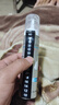 蔓迪米諾地爾泡沫劑5%濃度60g治脫生發(fā)泡沫男性型脫發(fā)斑禿酊曼迪第二代米諾地爾泡沫劑 1瓶裝【配生發(fā)CP防脫密發(fā)洗發(fā)水，1個(gè)月用量】 曬單實(shí)拍圖
