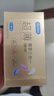 杜蕾斯（durex） 避孕套 安全套 超薄尊享三合一18只 男女用 套套 成人情趣計(jì)生 曬單實(shí)拍圖
