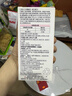 鈣爾奇孕婦鈣片孕婦專用檸檬酸鈣哺乳期維生素D3女性孕期溫和補鈣60片 孕婦鈣3瓶-180粒 曬單實拍圖