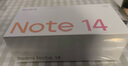小米 REDMI Note14 5G 國家補貼 金剛品質(zhì) 5110mAh大電量 大光圈超感相機 8GB+128GB 子夜黑 紅米手機 曬單實拍圖