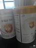 伊利金領(lǐng)冠育護1段900g新國標奶粉嬰兒牛奶粉0-6個月寶寶適喝 金領(lǐng)冠育護1段900克 曬單實拍圖