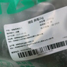 湘佳湘佳 麻雞1kg 曬單實拍圖