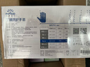 英科醫療（INTCO）一次性手套丁腈手套大碼100只加厚耐用食品級餐飲丁晴橡膠手套 曬單實(shí)拍圖
