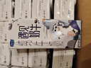 君樂寶【新鮮日期】遇見奶牛全脂純牛奶200mL*24盒整箱營(yíng)養(yǎng)早餐家庭分享 曬單實(shí)拍圖