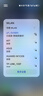 海爾隨身wifi移動(dòng)無(wú)線(xiàn)wifi6免插卡上網(wǎng)寶隨行上網(wǎng)卡便攜式車(chē)載4g無(wú)限路由器全國通用流量2025款 【插電旗艦版】wifi6三網(wǎng)切換 曬單領(lǐng)1500G流量丨30天免費試用丨五年只換不修 曬單實(shí)拍圖