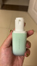 蘭芝雪紗絲柔隔離乳妝前防曬遮瑕30ml*2七夕情人節禮物送女友 曬單實(shí)拍圖