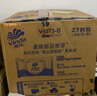 維達（Vinda）有芯卷紙藍色經(jīng)典【孫穎莎推薦】4層高克重 家用廁紙卷筒紙箱裝 4層 200g/卷*27卷 曬單實(shí)拍圖