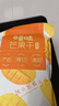百草味芒果干408g 獨立包裝蜜餞果干水果干果脯休閑零食辦公室零食烘焙 曬單實(shí)拍圖