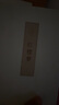 古漢語(yǔ)常用字字典第6版贈中小學(xué)文言文學(xué)習資源1年使用權 商務(wù)印書(shū)館2025年新版中小學(xué)生語(yǔ)文文言文常備工具書(shū) 可搭購教材教輔新華字典現代漢語(yǔ)詞典牛津高階英語(yǔ)詞典作文書(shū)成語(yǔ)古代漢語(yǔ)詞典 曬單實(shí)拍圖