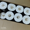 潔柔有芯卷紙 黑Face4層180克*23卷 厚韌耐用 衛(wèi)生紙卷筒紙紙巾整箱 曬單實(shí)拍圖