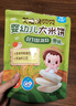 艾唯倪（ivenet） 嬰幼兒進(jìn)口米餅原味嬰兒寶寶零食兒童磨牙餅干零食15g 6個月以上 曬單實拍圖