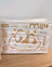 咪潔（MIJIE）云寶嬰兒紙尿褲夏季輕薄透氣L碼*92片【品牌直供 安心品質(zhì)】 曬單實(shí)拍圖