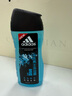 阿迪達斯 （adidas）男士活力冰點沐浴露250ml 持久留香控油清新舒爽 富含海鹽成分 曬單實拍圖