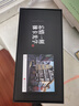 小米13Ultra 徠卡光學(xué)全焦段四攝 2K超色準(zhǔn)屏 16+512GB 黑色 5G手機(jī) 曬單實(shí)拍圖