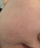 泊紫汀蘭B5男士控油保濕面霜乳液補水煥白提亮膚色舒緩修護抗皺緊致護膚品 曬單實(shí)拍圖