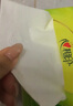 心相印抽紙【肖戰(zhàn)同款】茶語(yǔ)絲享3層150抽*24包加大M碼 紙巾 衛(wèi)生紙整箱 曬單實(shí)拍圖