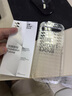 閃魔【3D熱彎膜丨0.18mm超薄】適用蘋果16ProMax鋼化膜iPhone16promax手機(jī)膜一體防塵無塵倉(cāng)高清膜 曬單實(shí)拍圖