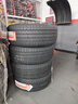 瑪吉斯（MAXXIS）輪胎/汽車(chē)輪胎 205/55R16 91V EC1 適配奧迪A6 曬單實(shí)拍圖
