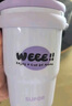 蘇泊爾保溫杯316L不銹鋼吸管杯茶水分離杯車(chē)載保冷杯女士高顏值水杯禮物 曬單實(shí)拍圖