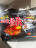 三養(yǎng)（SAMYANG）火雞面三養(yǎng)速食方便面袋裝 700g(140g*5)泡面拌面早餐零食 曬單實(shí)拍圖