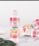 大創(chuàng  )（DAISO）粉撲清潔劑80ml*2瓶 日本原裝進(jìn)口 洗臉撲化妝海綿彩妝專(zhuān)用清洗劑 曬單實(shí)拍圖