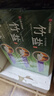 竹鹽 全優(yōu)護牙膏220g*3減輕牙漬多效護理護齦潔齒 清新口氣 共660g 曬單實拍圖