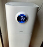 美的（Midea）【母嬰級】空氣凈化器家用除甲醛除煙味異味過敏源寵物吸貓毛空氣消毒機森林家L1 Lite國家補貼 曬單實拍圖