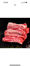 1號(hào)會(huì)員店 國(guó)產(chǎn)去骨牛肋條 2斤 生鮮牛肉 燒烤燉煮食材 肉質(zhì)鮮嫩 香軟不柴 曬單實(shí)拍圖