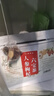 聚修堂人參枸杞六寶茶300g桑葚桂圓養(yǎng)生茶葉果茶男士泡水喝的茶包六堡茶 曬單實(shí)拍圖