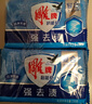 雕牌 透明皂 凈爽青檸香 228g*2塊 深層去漬 輕松去污 易漂易清 曬單實(shí)拍圖