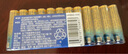 松下（Panasonic）原裝進口7號七號AAA堿性電池12節(jié)全能型適用數(shù)碼相機玩具遙控器 曬單實拍圖