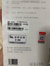 迅優(yōu)隨身wifi三網通免插卡移動網絡wifi6無線網卡便攜式高速4G無線wifi全國通用無限流量2025款5GXY 【頂配版wifi6】八核八通道+升級長續(xù)航 曬單實拍圖