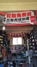 韓泰（Hankook）汽車輪胎 185/65R14 86T K415 原配POLO/晶銳 適配凱越/POLO 曬單實(shí)拍圖